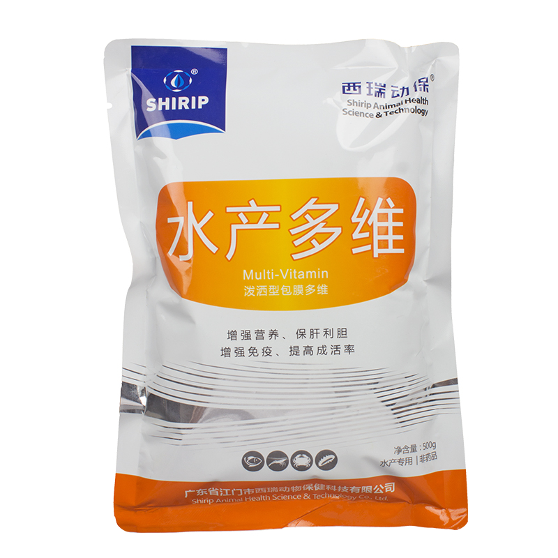 水产多维