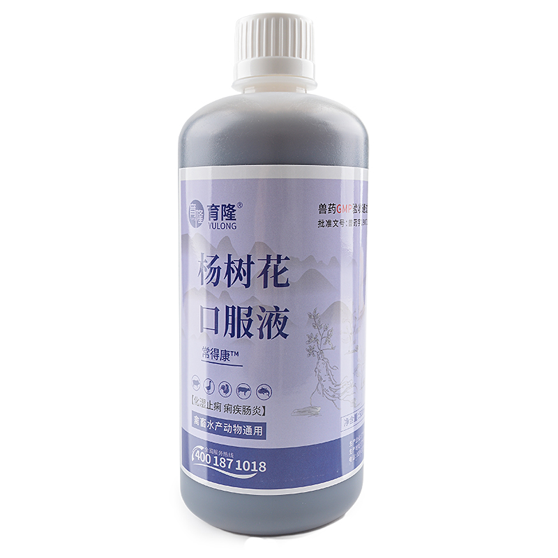 育隆杨树花口服液