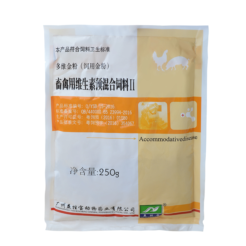 多维金粉（饲用金粉）