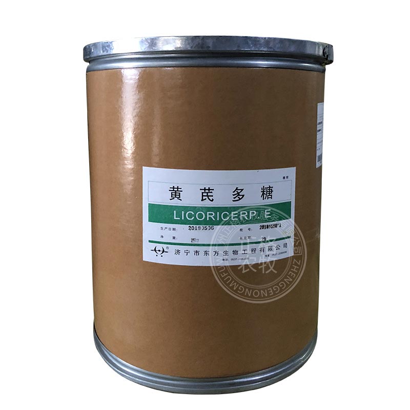 东方生物黄芪多糖