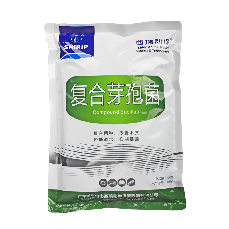 复合芽孢菌
