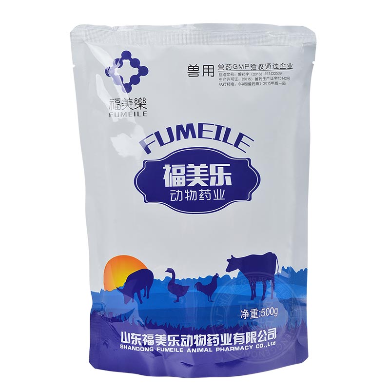 福美乐20%氟苯尼考粉