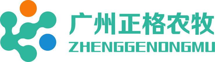兽药原粉批发厂家-正格农牧