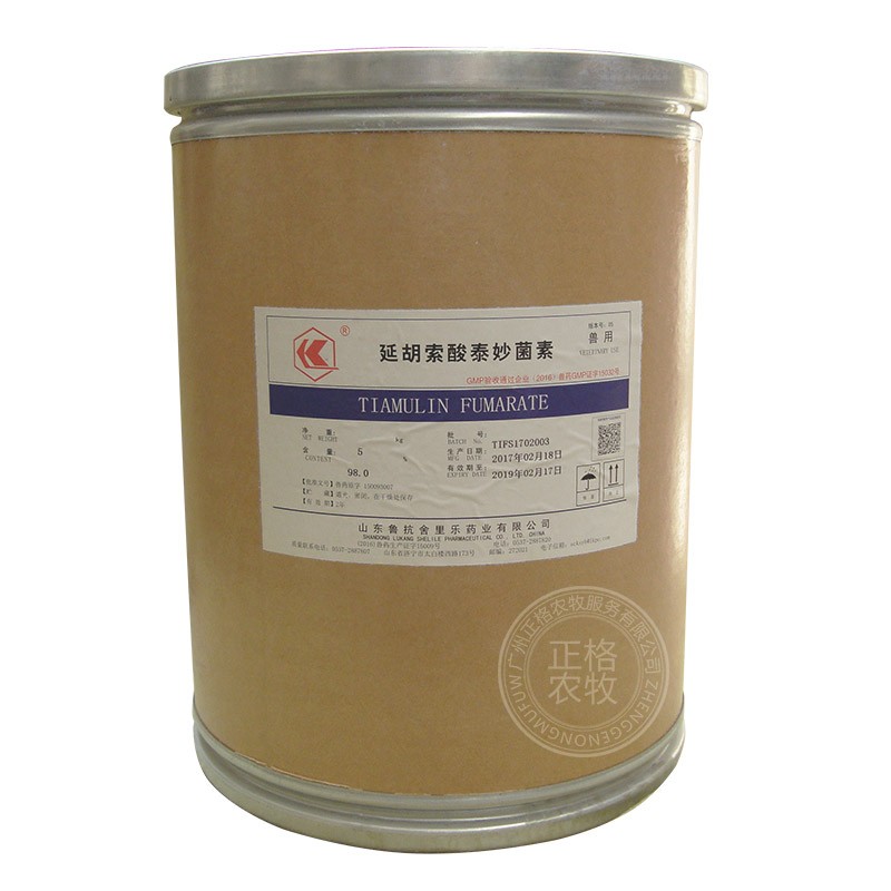 延胡索酸泰妙菌素价格行情