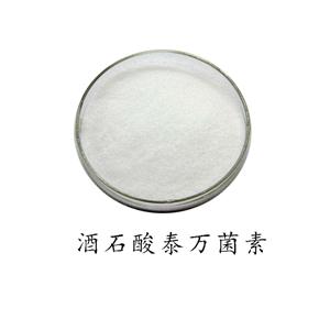 酒石酸泰乐菌素配伍盐酸多西环素 酒石酸泰乐菌素配伍盐酸多西环素