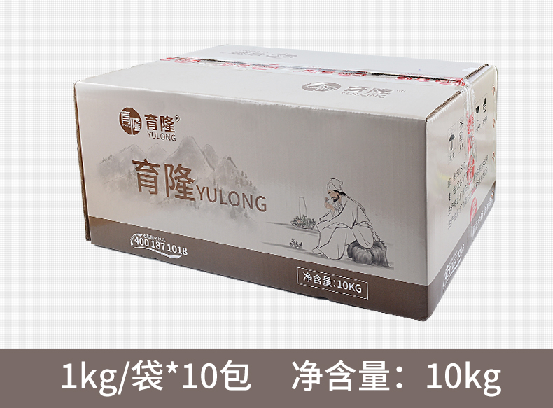 育隆龙胆泻肝散（水产用）