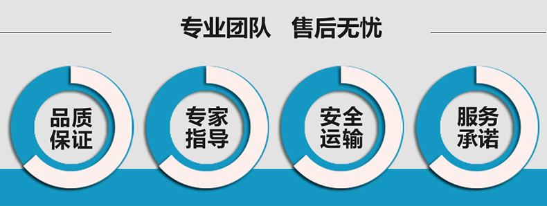 硫氰酸红霉素(厂家:伊犁川宁) 售后服务