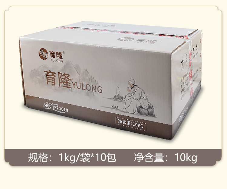 育隆益母生化散 产品包装