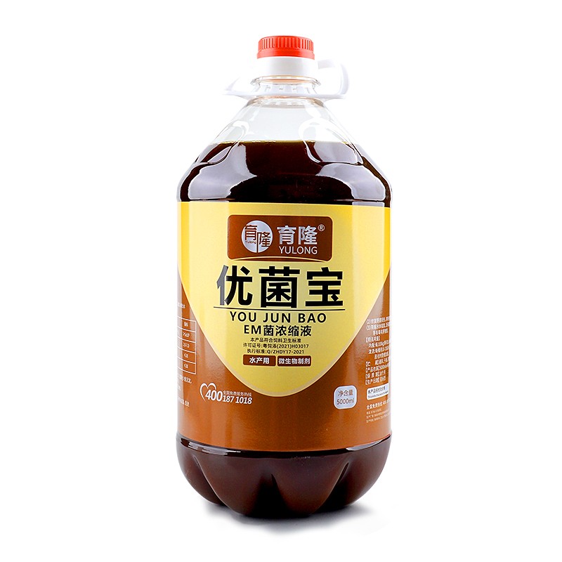 优菌宝