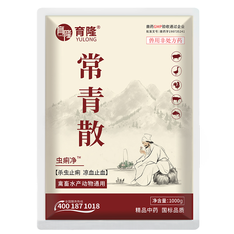 中兽药厂家：传统医学赋能畜牧养殖用药