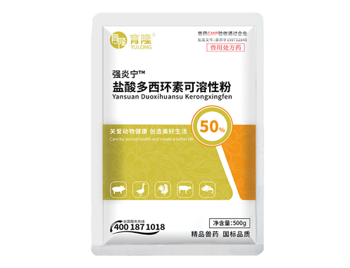 兽药原粉批发 兽药原粉