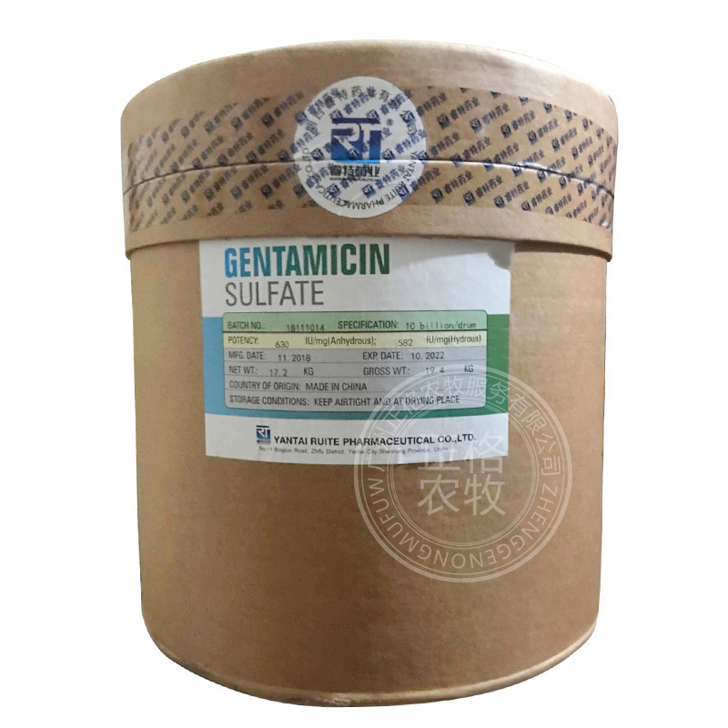 兽用庆大霉素用量