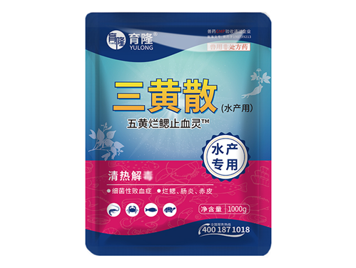 牛蛙药品生产厂家的全链条解析