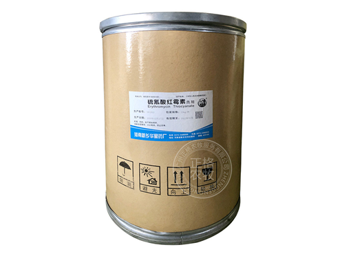 硫氰酸红霉素原粉