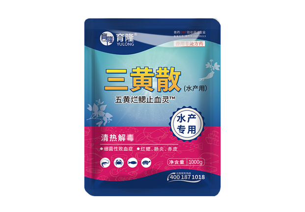 养殖蛙药哪个好
