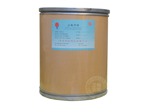 痢菌净原粉 痢菌净原粉